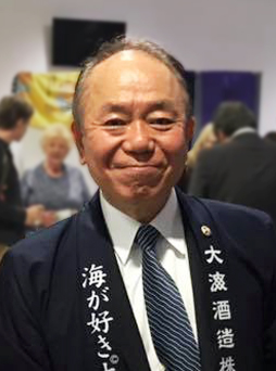 CEO : Yamashita Masahiro