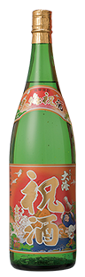 大海祝酒