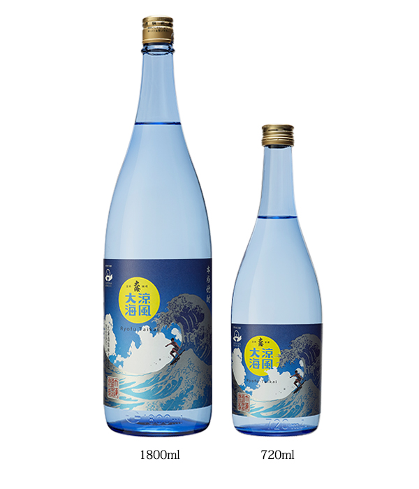 涼風大海 芋焼酎 季節限定 大海酒造株式会社