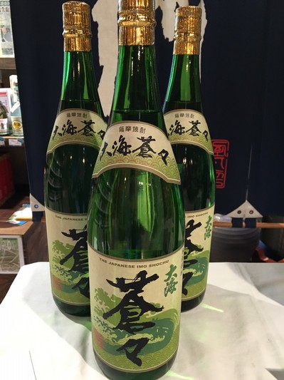 薩摩酒蔵4.JPG